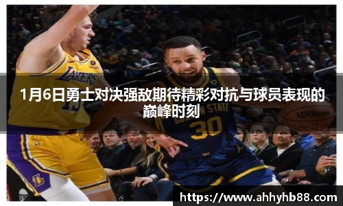 QY千亿球友会,QY球友会官网