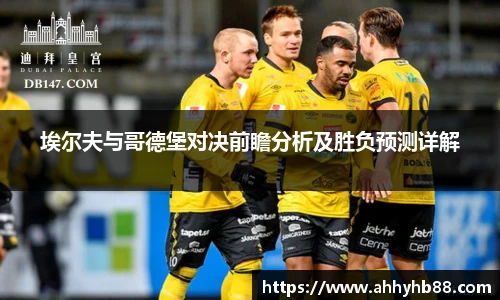 QY千亿球友会，QY球友会官网