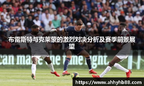 QY千亿球友会，QY球友会官网