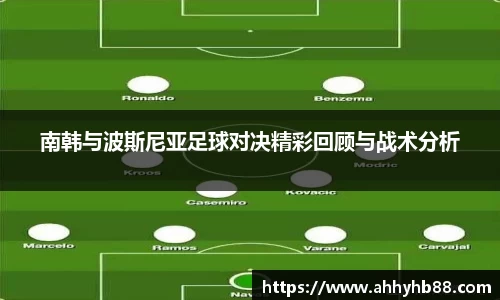 QY千亿球友会，QY球友会官网