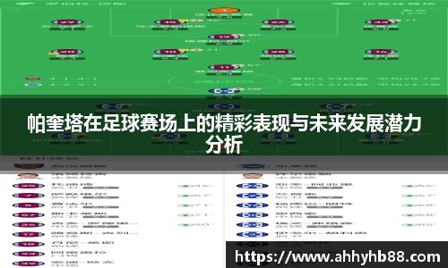 QY千亿球友会，QY球友会官网