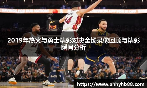 QY千亿球友会,QY球友会官网