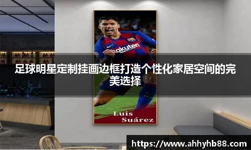 QY千亿球友会,QY球友会官网