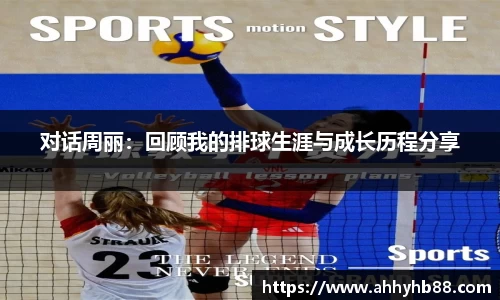 QY千亿球友会，QY球友会官网