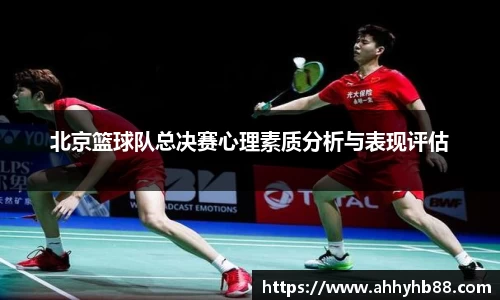 QY千亿球友会，QY球友会官网