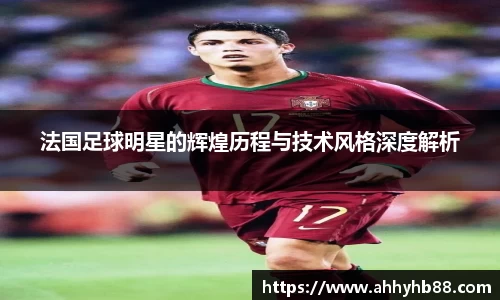 QY千亿球友会，QY球友会官网