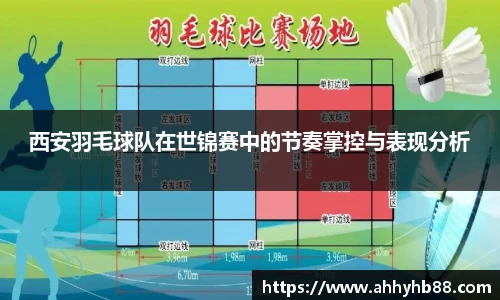 QY千亿球友会，QY球友会官网