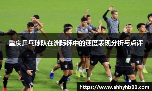 QY千亿球友会,QY球友会官网