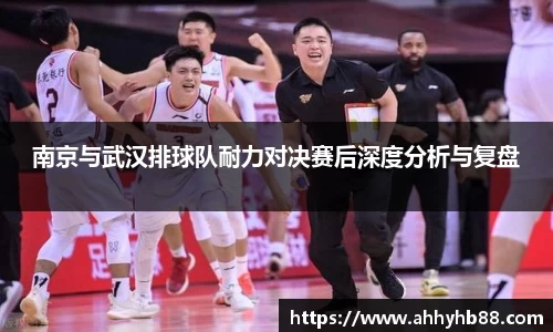 QY千亿球友会,QY球友会官网