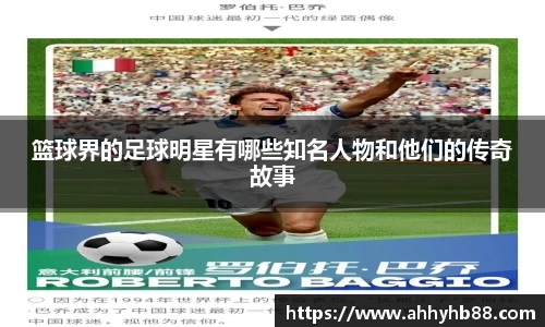 QY千亿球友会,QY球友会官网