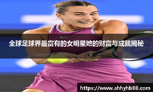 QY千亿球友会，QY球友会官网