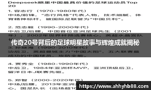 QY千亿球友会，QY球友会官网