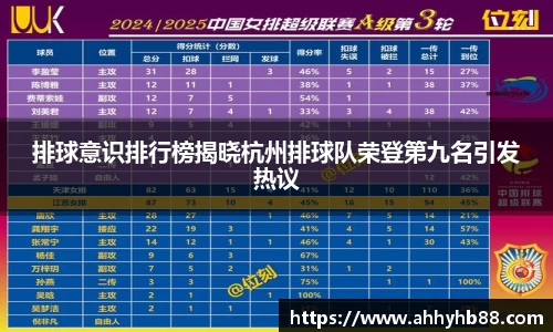 QY千亿球友会，QY球友会官网