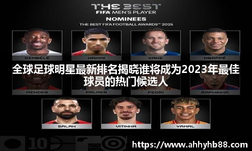 QY千亿球友会,QY球友会官网